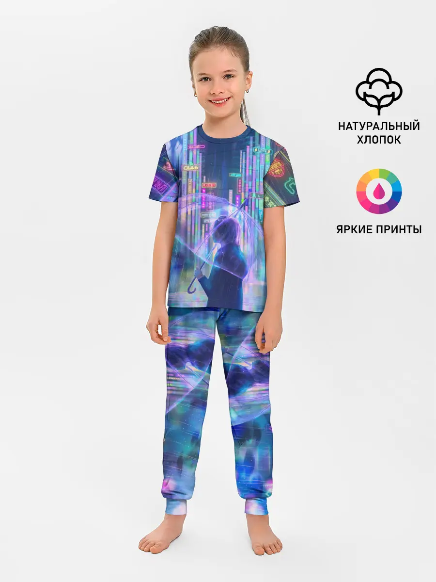 Детская пижама с брюками / ANIME NEON