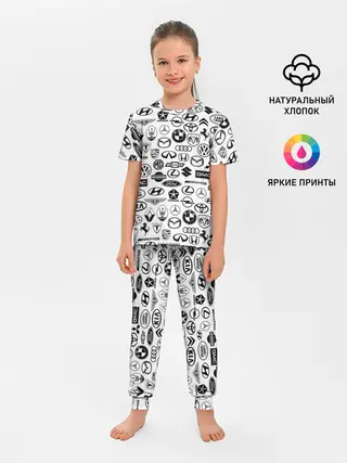 Детская пижама с брюками / ЛОГОТИПЫ АВТО