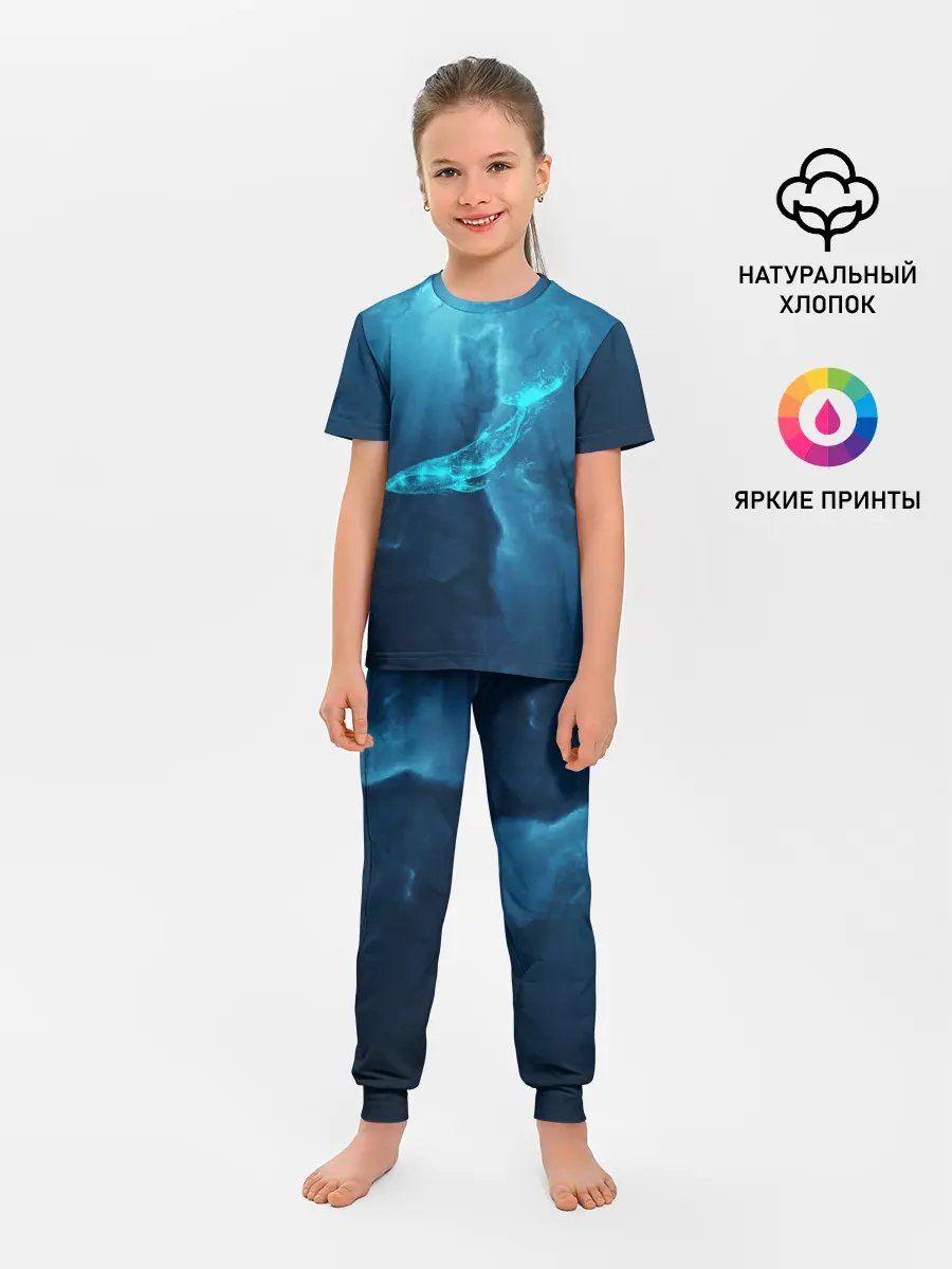 Детская пижама с брюками / ЗВЕЗДНЫЙ КИТ | STAR WHALE