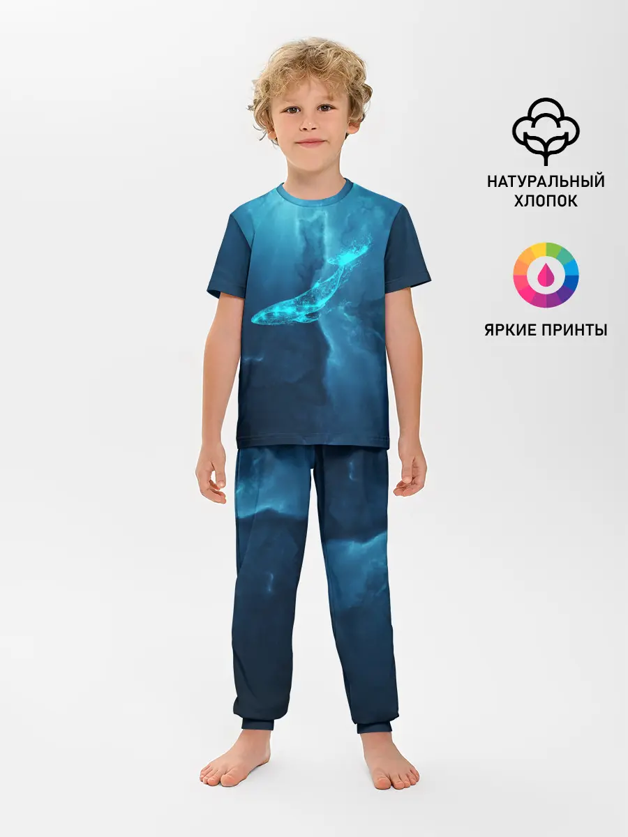 Детская пижама с брюками / ЗВЕЗДНЫЙ КИТ | STAR WHALE