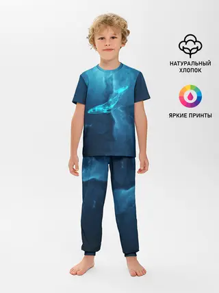 Детская пижама с брюками / ЗВЕЗДНЫЙ КИТ | STAR WHALE