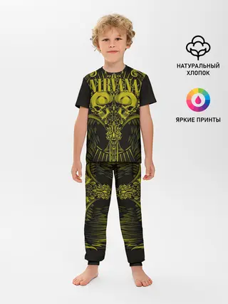 Детская пижама с брюками / Nirvana