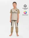 Детская пижама с брюками / PSG Форма Новая Away 18/19
