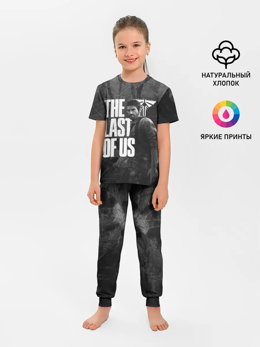 Детская пижама с брюками / THE LAST OF US