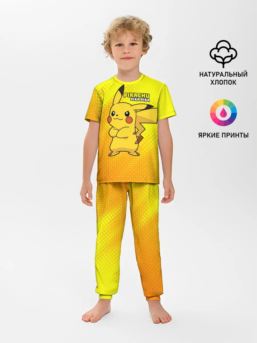 Детская пижама с брюками / Pikachu Pika Pika