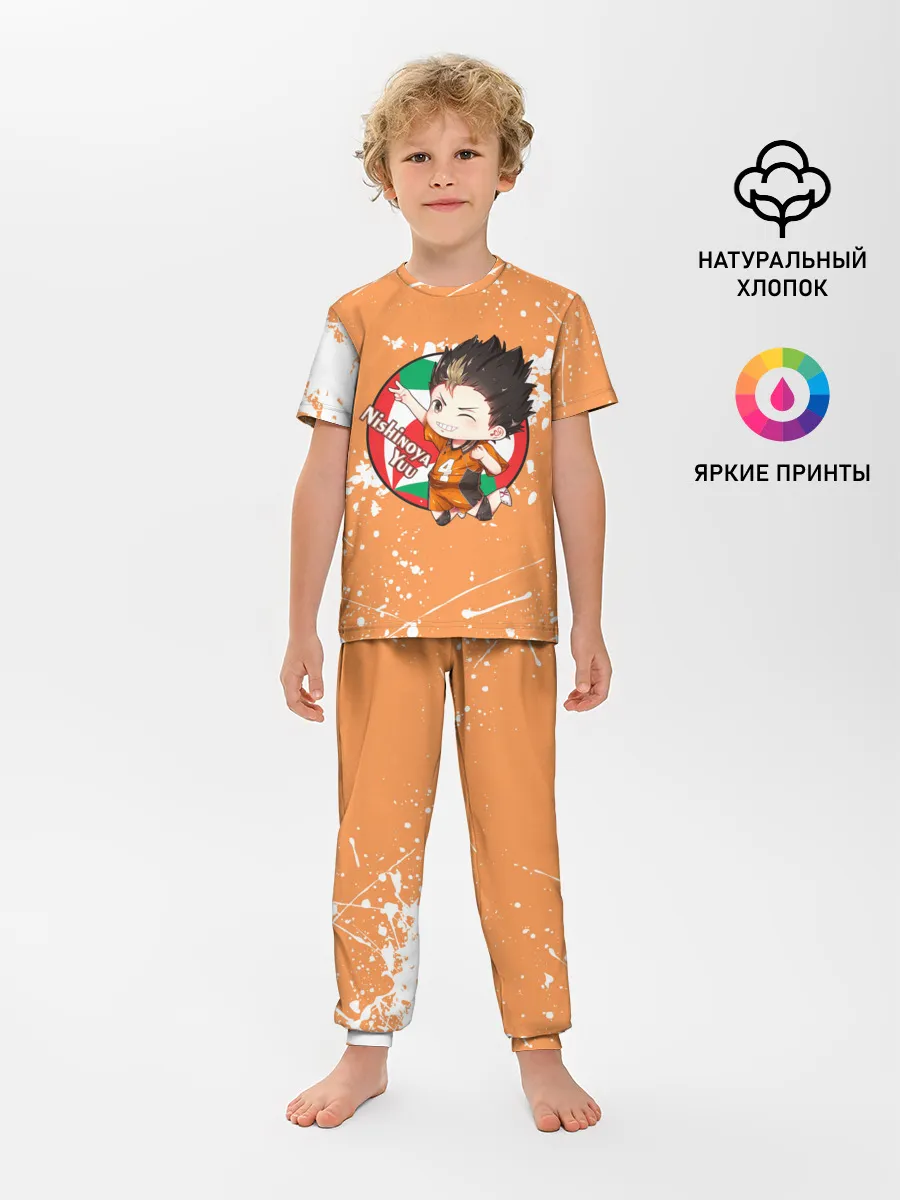 Детская пижама с брюками / Nishinoya Yuo | Haikyu | Волейбол