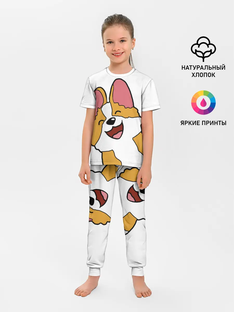 Детская пижама с брюками / Счастливый песик