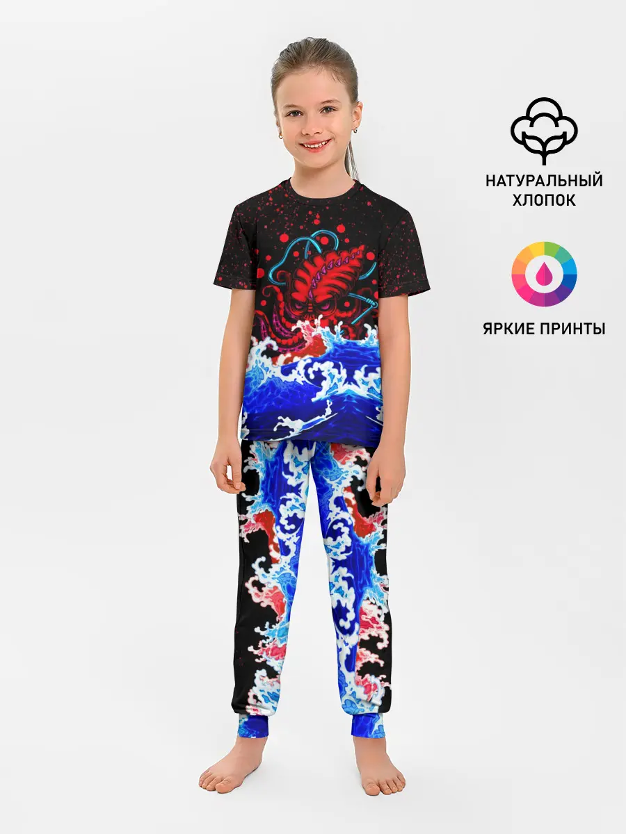 Детская пижама с брюками / Кровавый Кракен Монстр