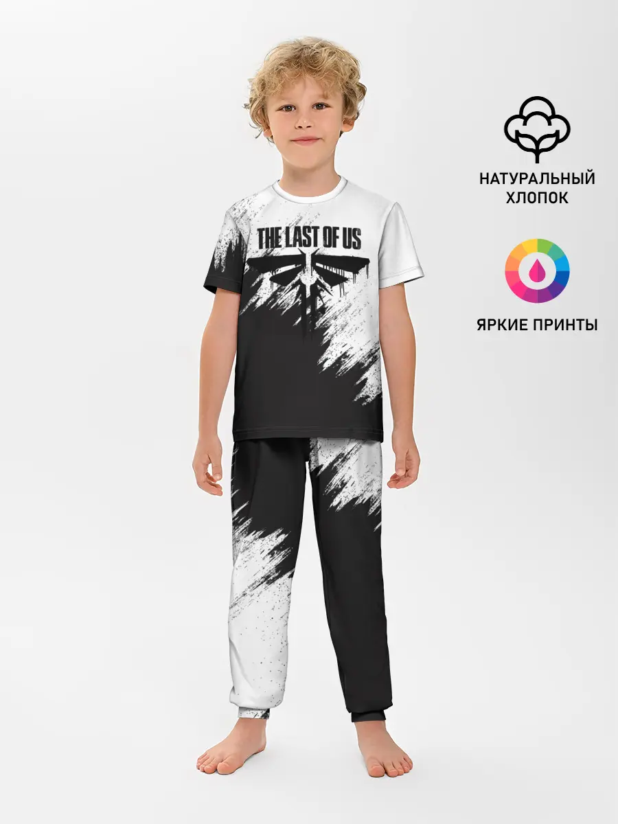 Детская пижама с брюками / THE LAST OF US