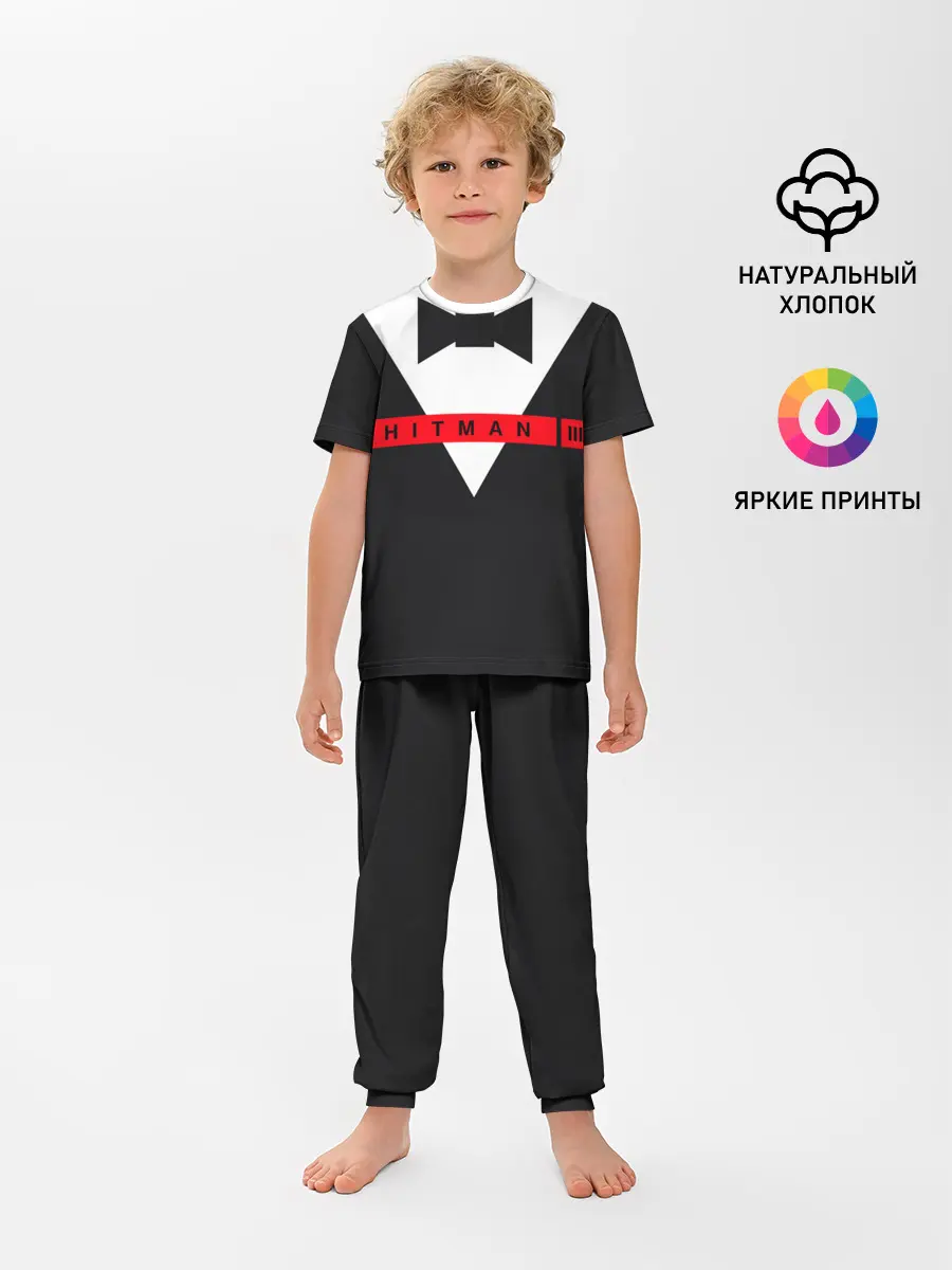 Детская пижама с брюками / Hitman III