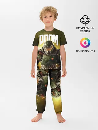 Детская пижама с брюками / DOOM