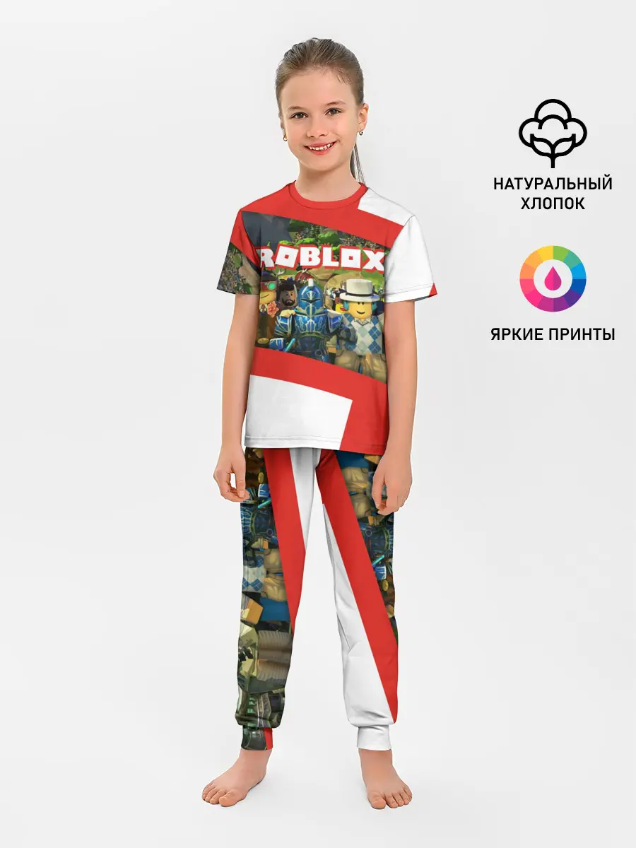 Детская пижама с брюками / ROBLOX