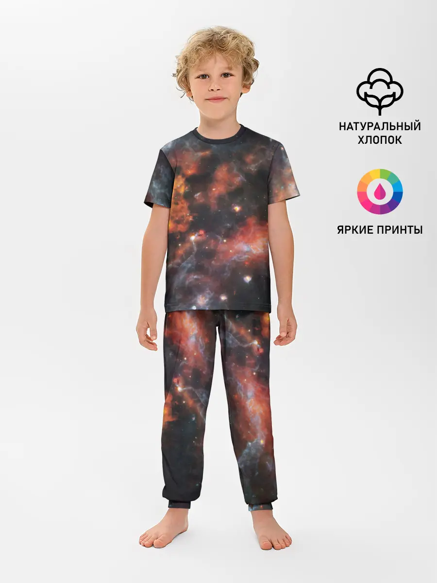 Детская пижама с брюками / Гигантская Вселенная