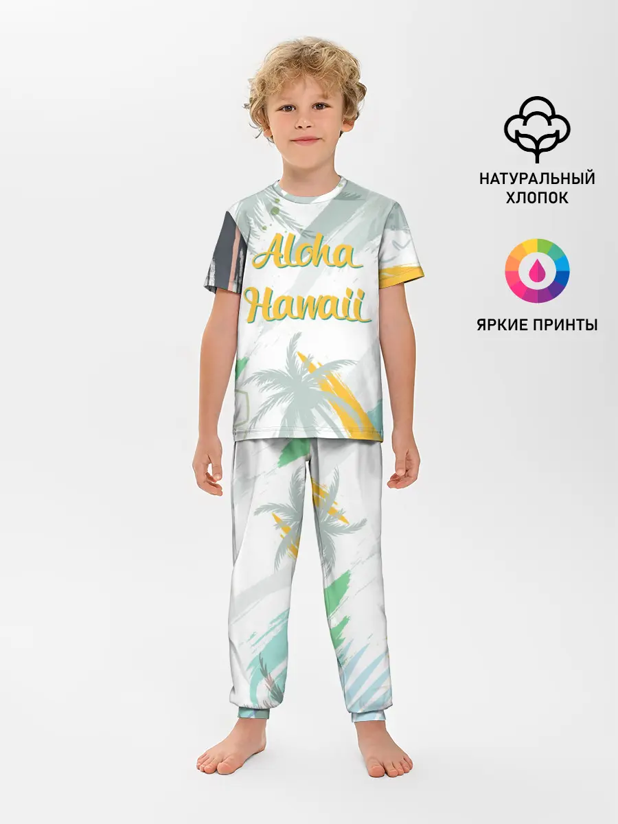 Детская пижама с брюками / Aloha Hawaii