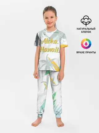 Детская пижама с брюками / Aloha Hawaii
