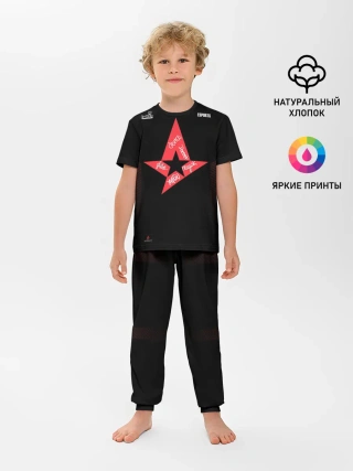 Детская пижама с брюками / Astralis