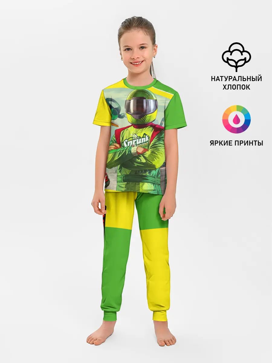 Детская пижама с брюками / GTA V ONLINE