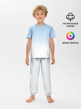 Детская пижама с брюками / Небесно-голубой градиент