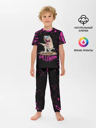 Детская пижама с брюками / ДИНО МУМИЯ НА ХЭЛЛОУИН