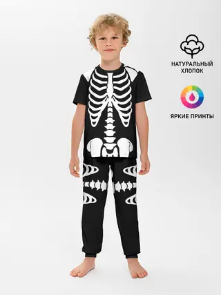 Детская пижама с брюками / Скелет