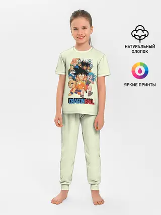 Детская пижама с брюками / Команда Драконьего яйца