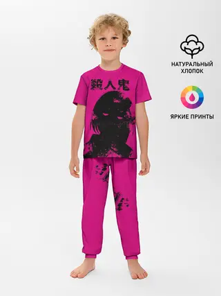 Детская пижама с брюками / Akudama Cutthroat