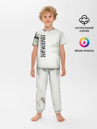 Детская пижама с брюками / Пикник