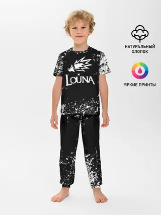 Детская пижама с брюками / Louna