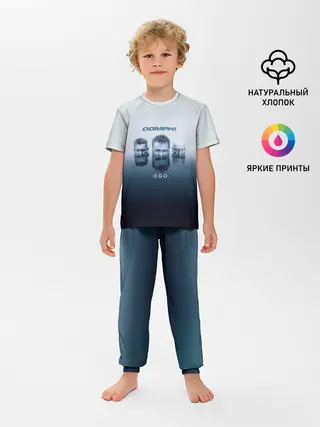 Детская пижама с брюками / OOMPH!