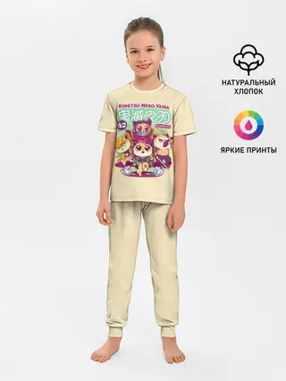 Детская пижама с брюками / Kimetsu Neko Yaiba