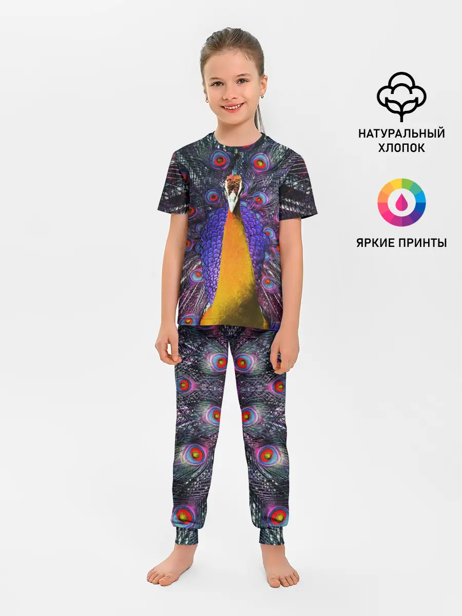 Детская пижама с брюками / Павлин