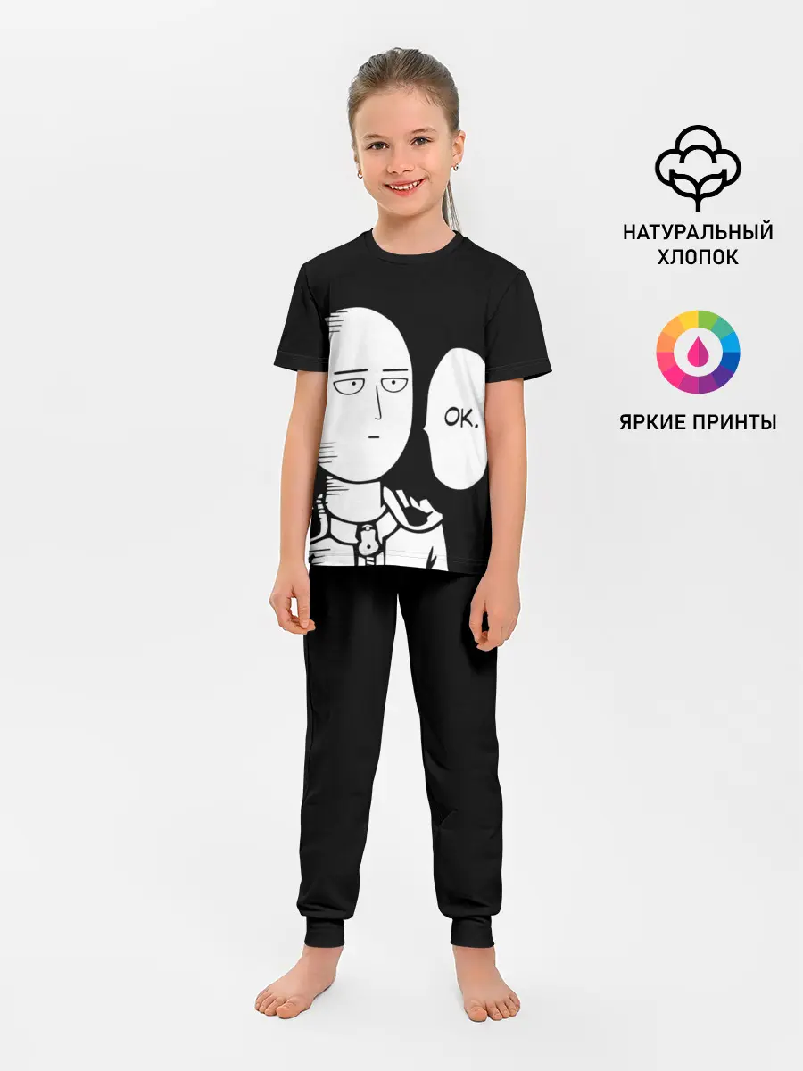 Детская пижама с брюками / One Puncn Man OK