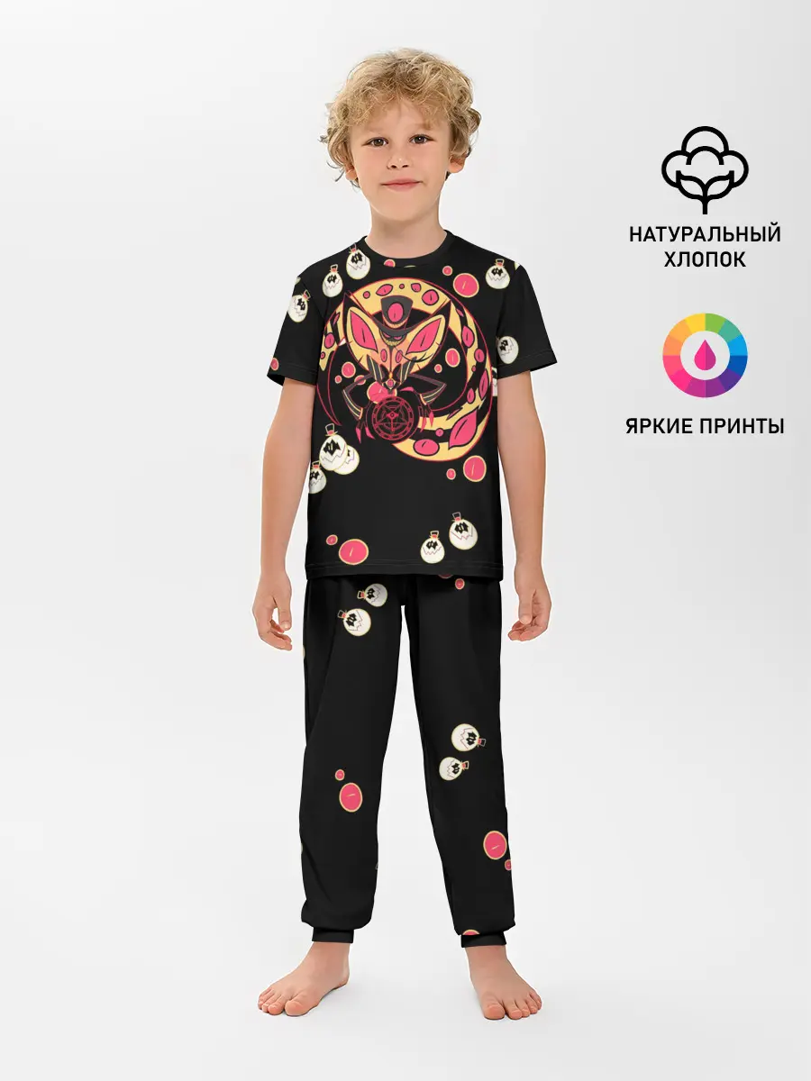 Детская пижама с брюками / Отель хазбин