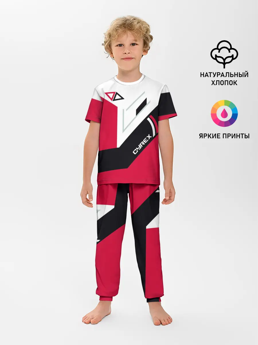 Детская пижама с брюками / Cyrex