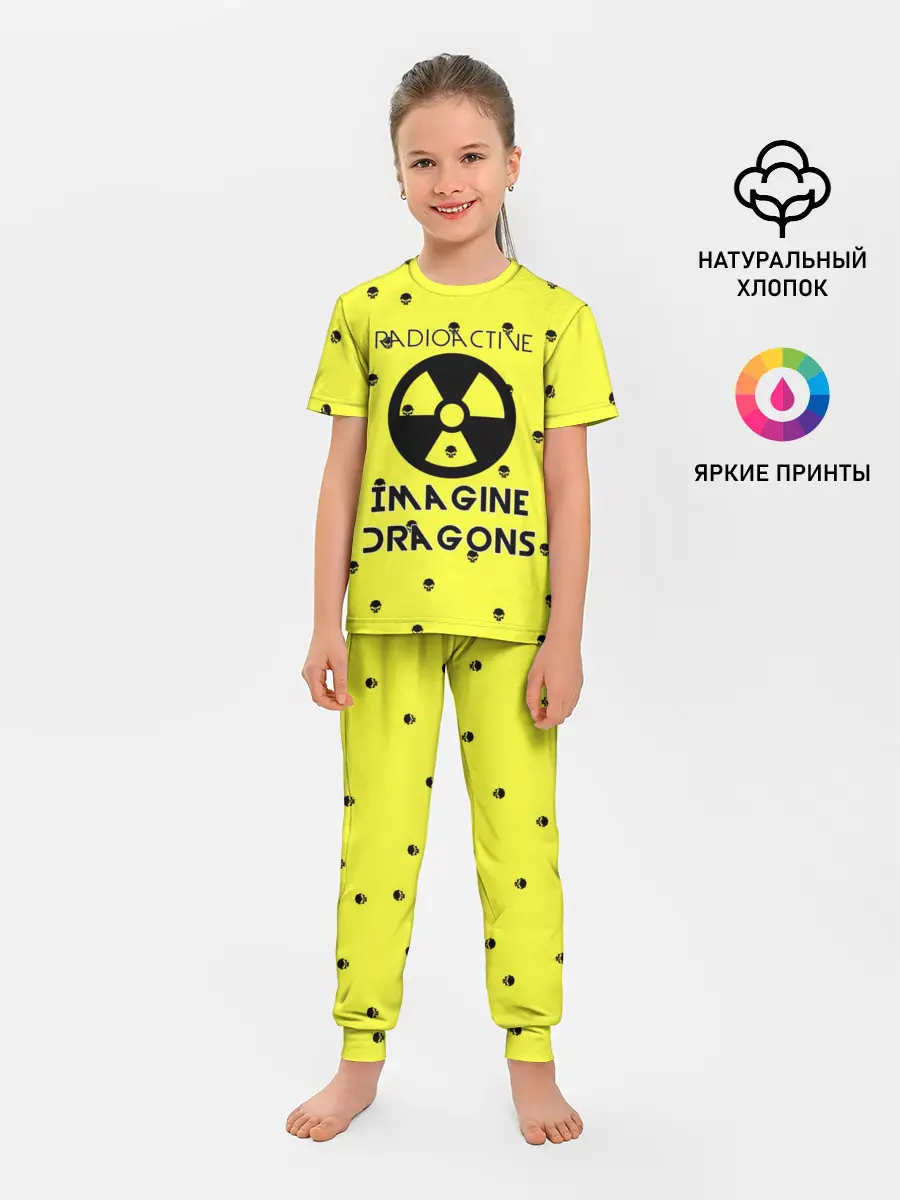 Детская пижама с брюками / Imagine Dragons radioactive