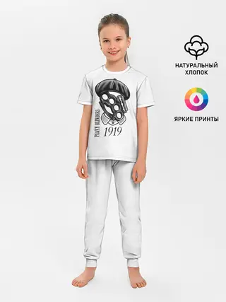 Детская пижама с брюками / Острые козырьки