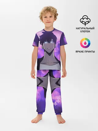 Детская пижама с брюками / Поднятие уровня в одиночку