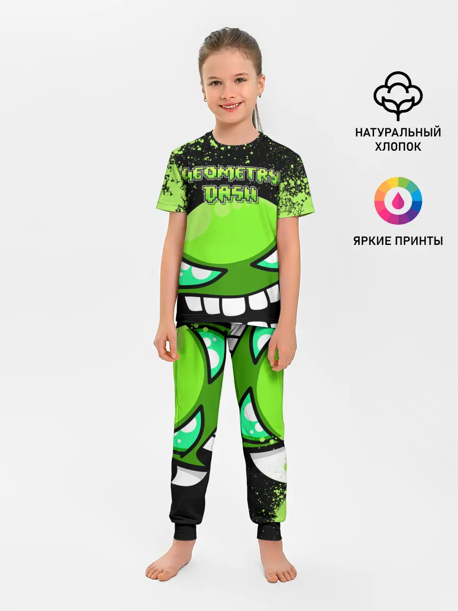 Детская пижама с брюками / Geometry Dash