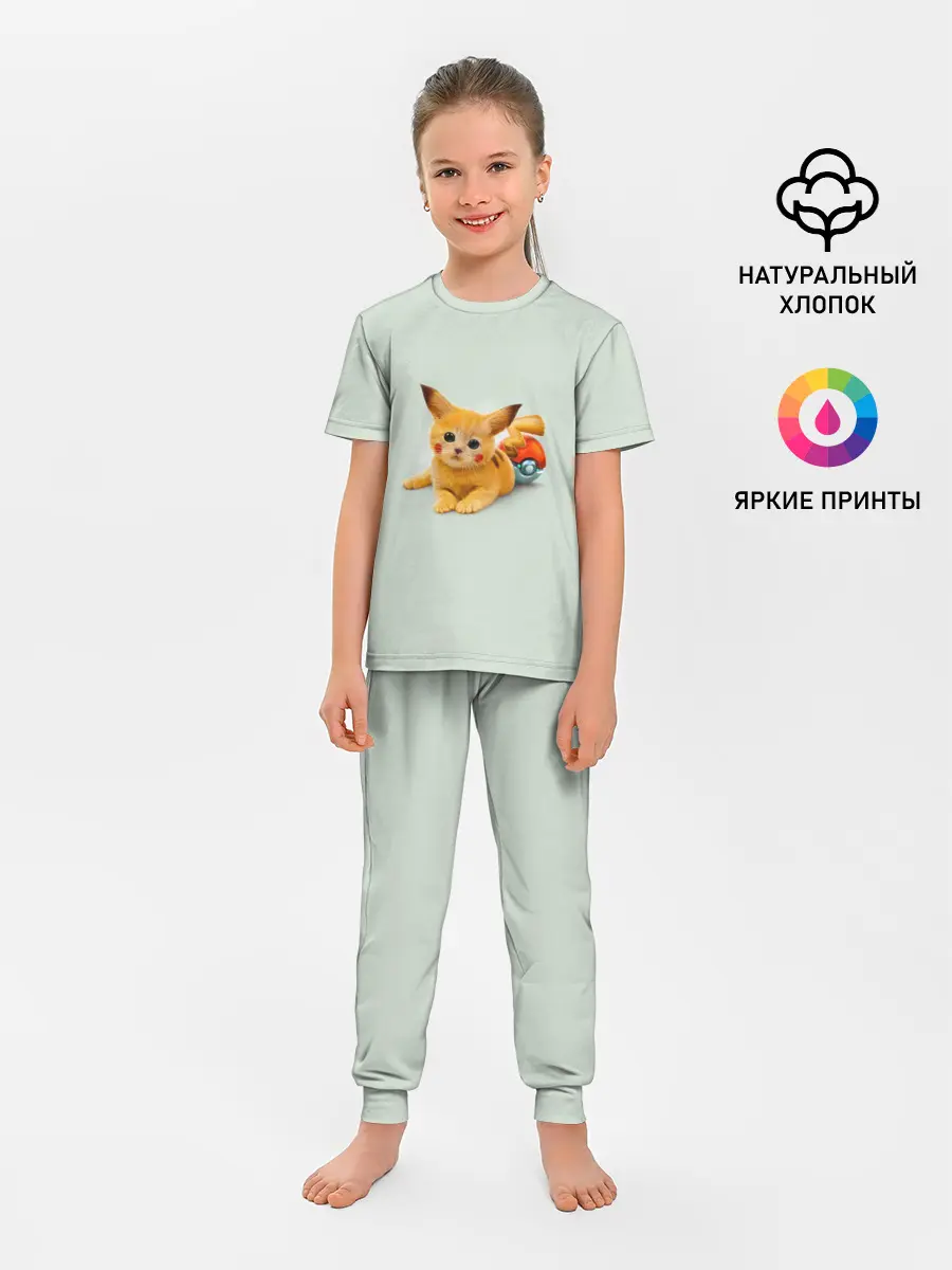Детская пижама с брюками / Котенок покемон пикачу арт