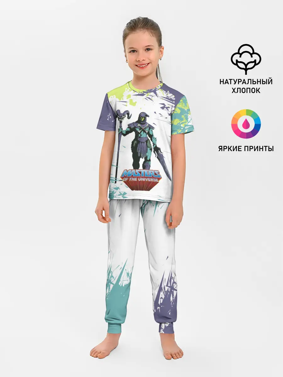 Детская пижама с брюками / SKELETOR | СКЕЛЕТОР