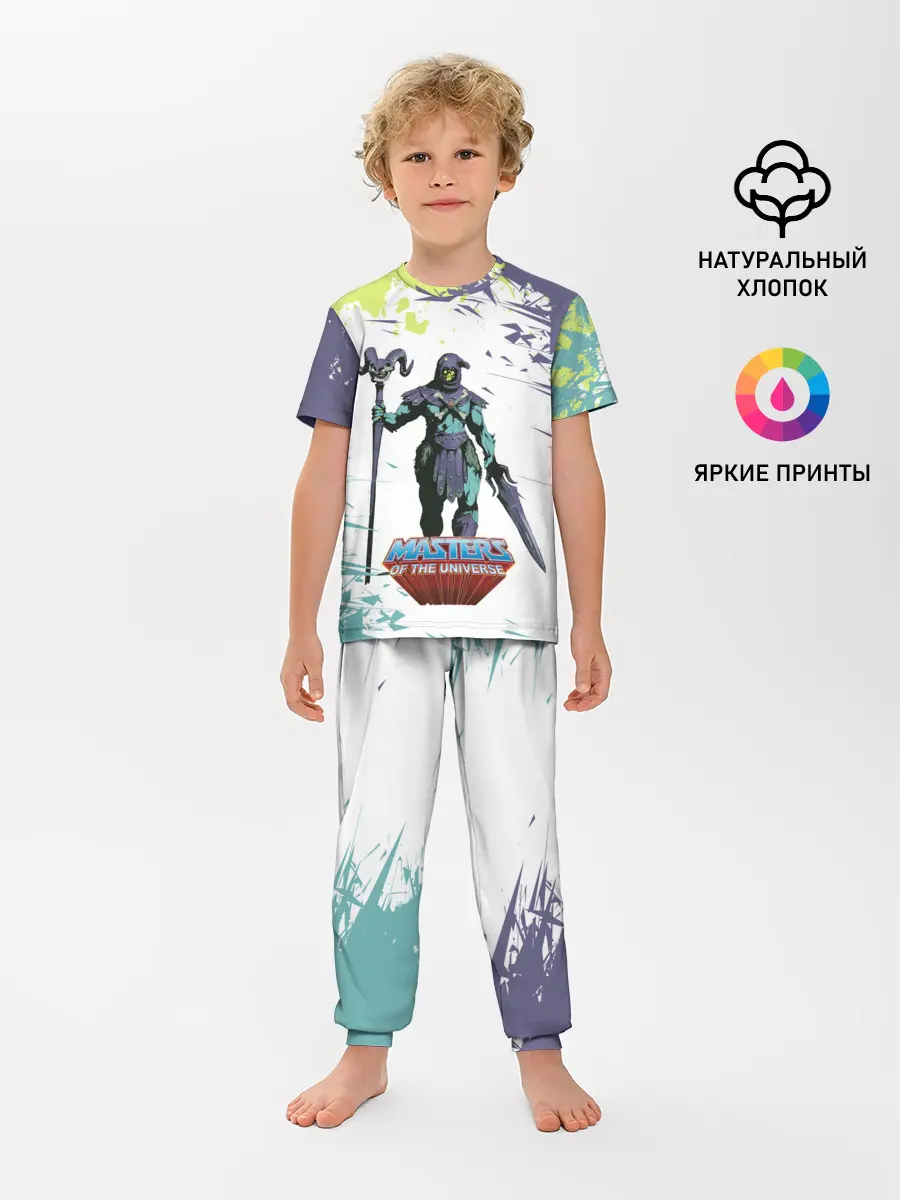 Детская пижама с брюками / SKELETOR | СКЕЛЕТОР