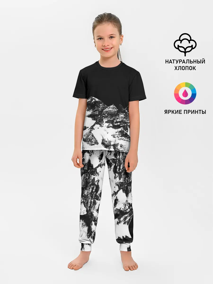 Детская пижама с брюками / ГОРЫ Ч/Б