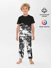 Детская пижама с брюками / ГОРЫ Ч/Б