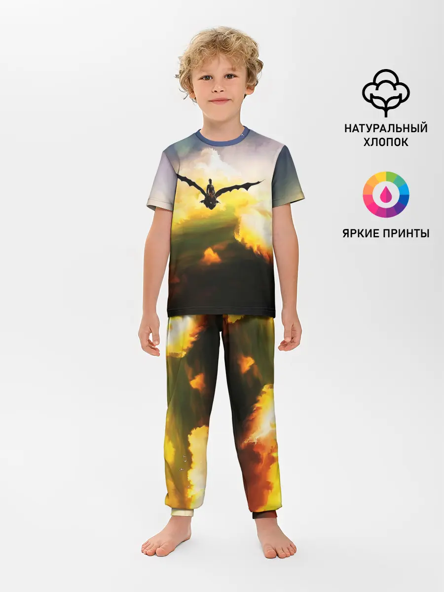 Детская пижама с брюками / Как приручить дракона
