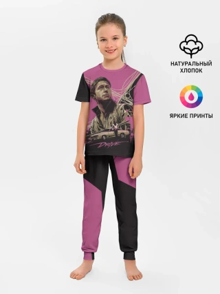 Детская пижама с брюками / Drive