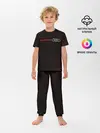 Детская пижама с брюками / Ауди - Pro Racing