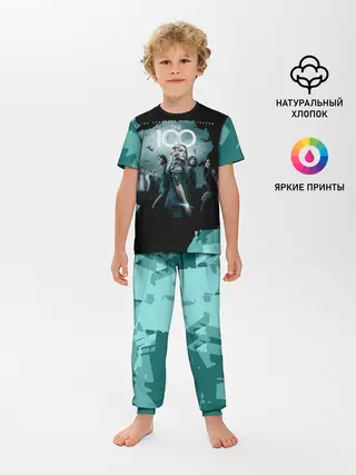 Детская пижама с брюками / Сериал Сотня
