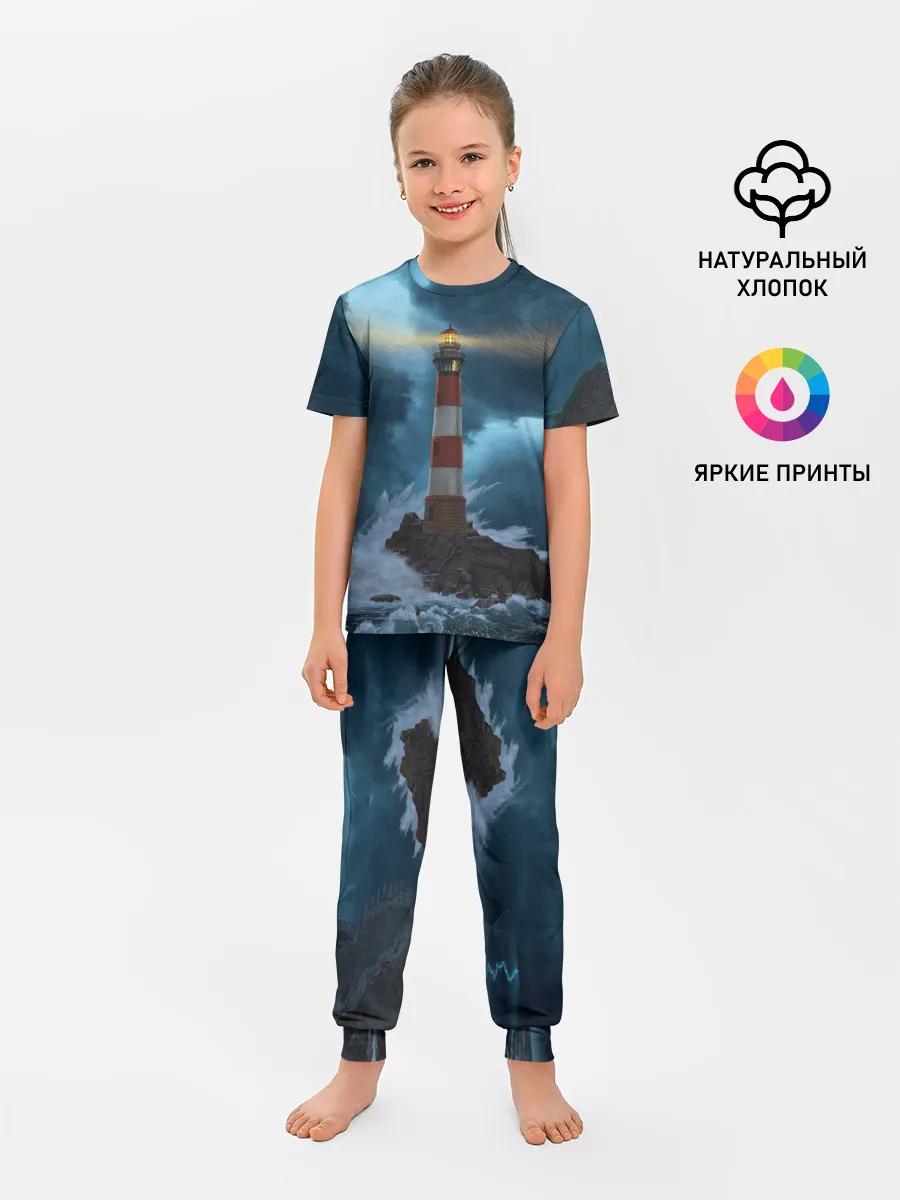 Детская пижама с брюками / НОЧНОЙ МАЯК