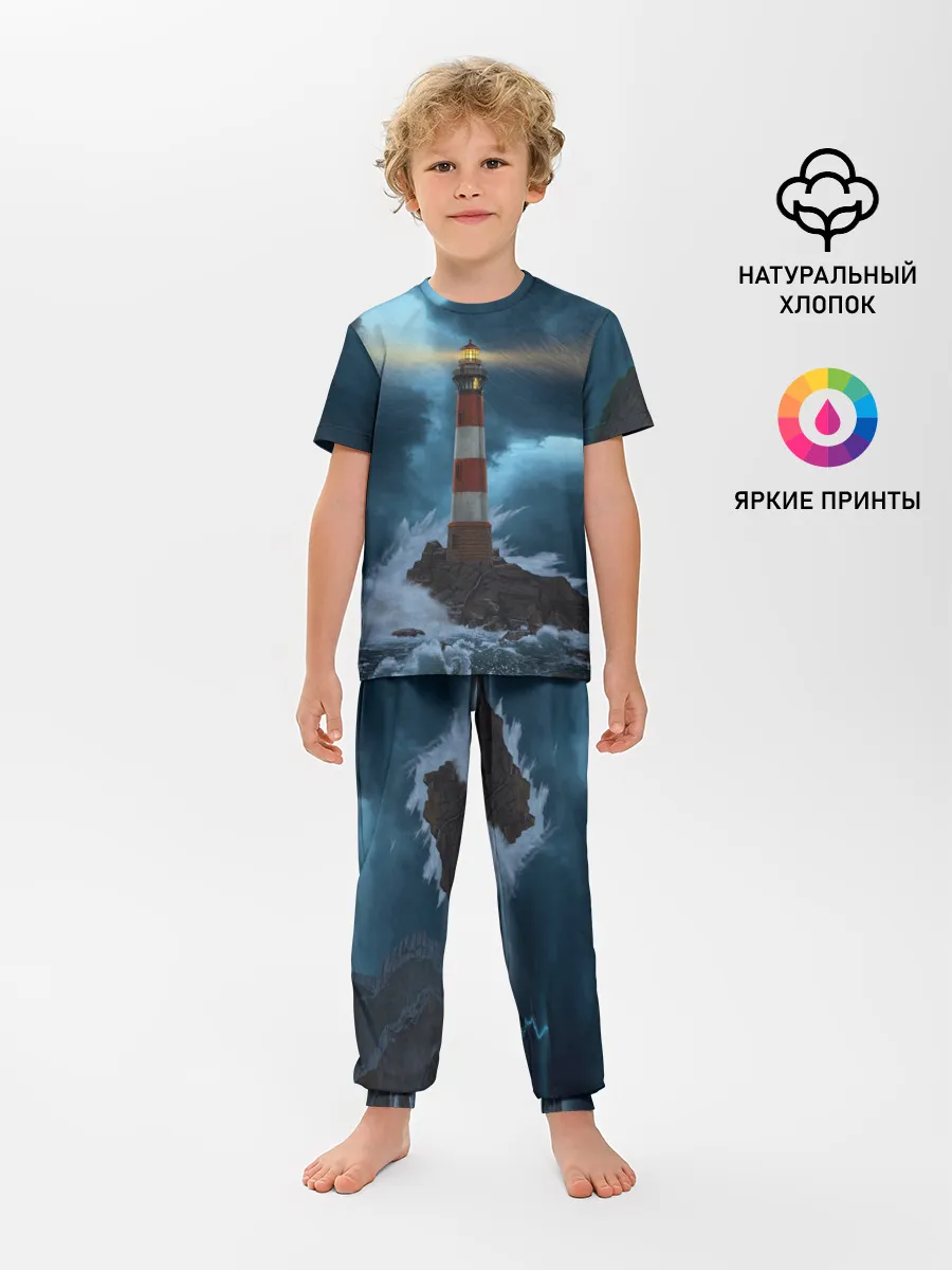 Детская пижама с брюками / НОЧНОЙ МАЯК