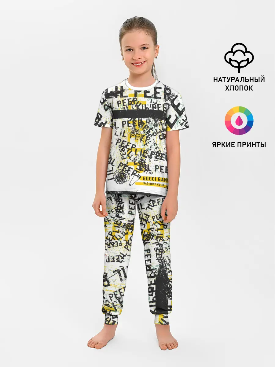 Детская пижама с брюками / LIL PEEP Vintage Graffiti Wall